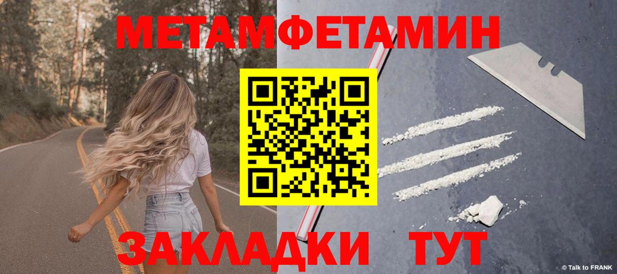 Cocaine  Казань  Вход с VPN  Магазины продажи наркотиков  Меф МЯУ МЯУ  Каннабис  МЕФ кристаллы 