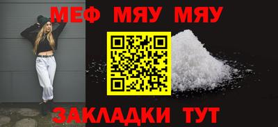 ГАЛЛЮЦИНОГЕННЫЕ ГРИБЫ Лесосибирск