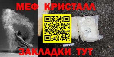 ГАЛЛЮЦИНОГЕННЫЕ ГРИБЫ Лесосибирск