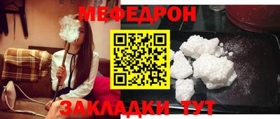 наркотики Ликино-Дулёво