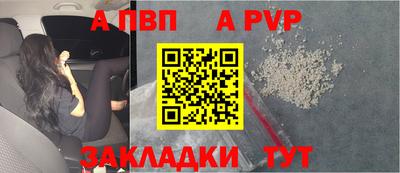 наркотики Ликино-Дулёво