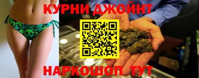 ГАЛЛЮЦИНОГЕННЫЕ ГРИБЫ Лесосибирск