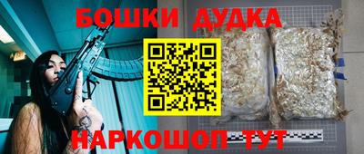 ALPHA-PVP Кунгур