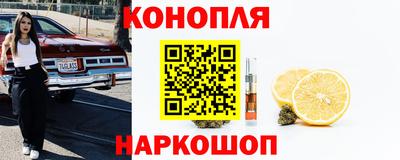 ГАЛЛЮЦИНОГЕННЫЕ ГРИБЫ Лесосибирск