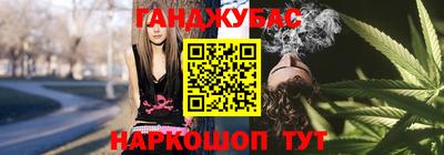 mdma Кумертау