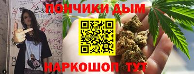 дурь Кулебаки