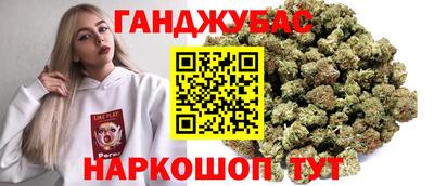 наркотики Ликино-Дулёво