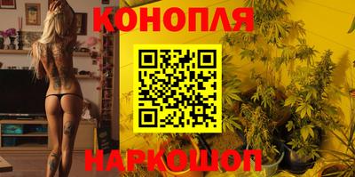 ГАЛЛЮЦИНОГЕННЫЕ ГРИБЫ Лесосибирск