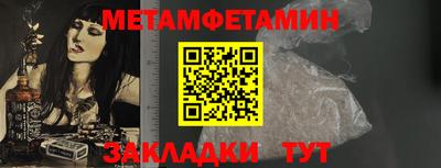 наркотики Ликино-Дулёво