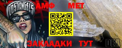 ГАЛЛЮЦИНОГЕННЫЕ ГРИБЫ Лесосибирск
