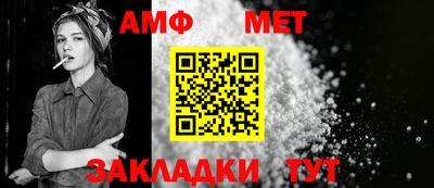 кокаин Ливны