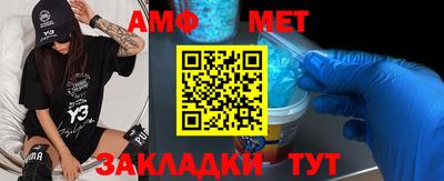 дурь Кулебаки