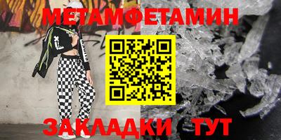 ГАЛЛЮЦИНОГЕННЫЕ ГРИБЫ Лесосибирск