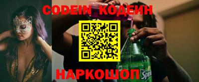 наркотики Ликино-Дулёво