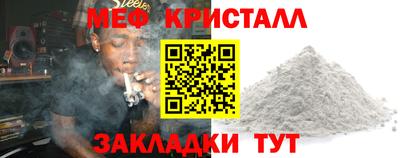 ГАЛЛЮЦИНОГЕННЫЕ ГРИБЫ Лесосибирск