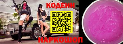 наркотики Ликино-Дулёво